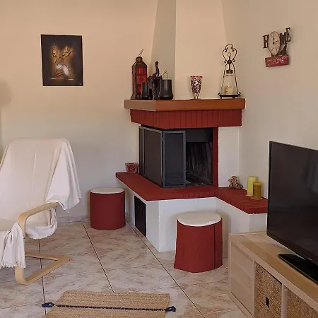 Holiday home Carpe Diem *