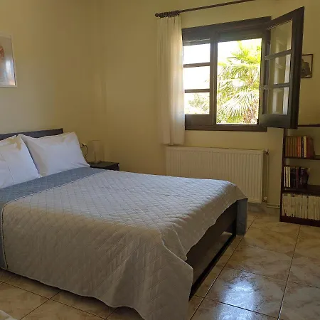 Carpe Diem Holiday home *